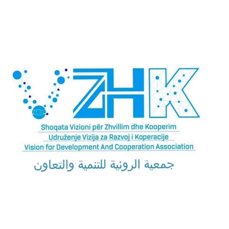 Vizioni për Zhvillim dhe Kooperim